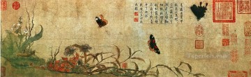 中国の伝統芸術 Painting - 肇滄蝶アンティーク中国